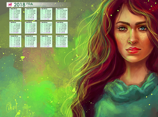 1253975 (a): :1920x1416